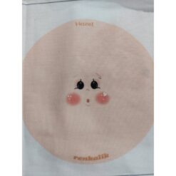 VISO STAMPATO HAZEL DIAM.13 CM.