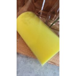 TULLE A NASTRO H.15CM GIALLO