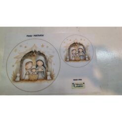 PANNELLO STAMPATO NATIVITA' (P002)